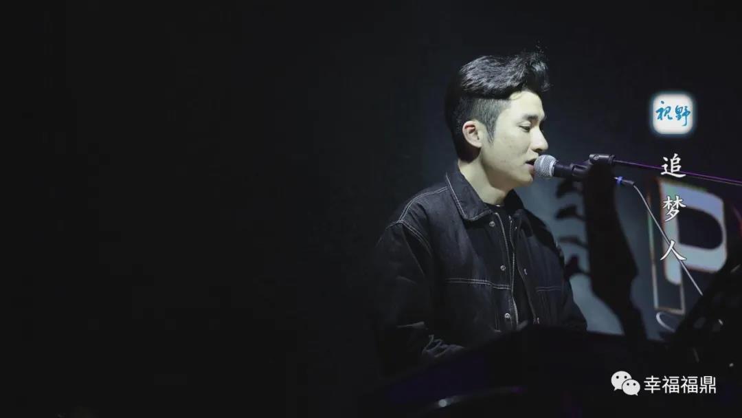 【视野】追梦人