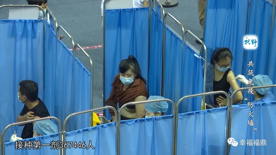 【视野】共筑免疫“防火墙”