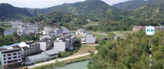 【视野】三门开，等你来！