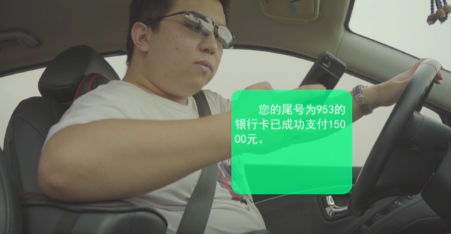 【国家网络安全宣传周】木马链接诈骗