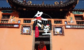 冬至已至春归可期，回家过年的日子也近了