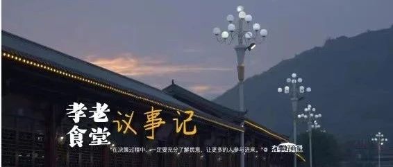 央视新闻专题聚焦福鼎柏洋