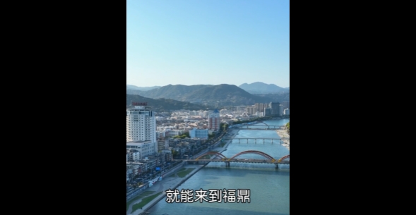 北京到底有谁在？福鼎文旅来告诉你！