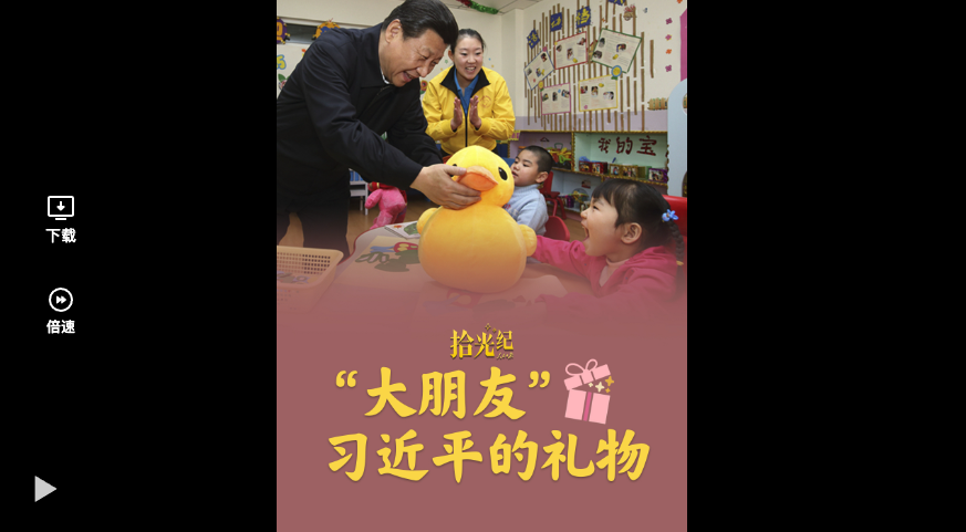 截屏2025-06-01 10.12.29.png