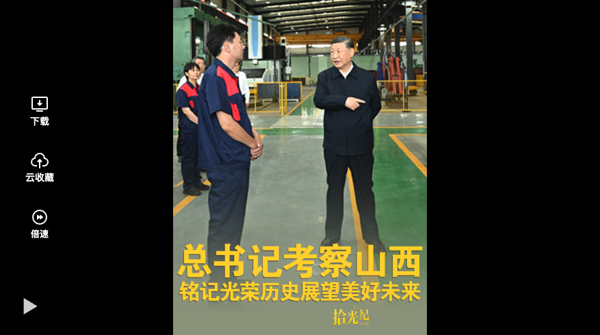 截屏2025-07-12 18.34.13.png