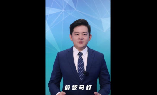 《主播说福鼎》第三十二期：前岐马灯