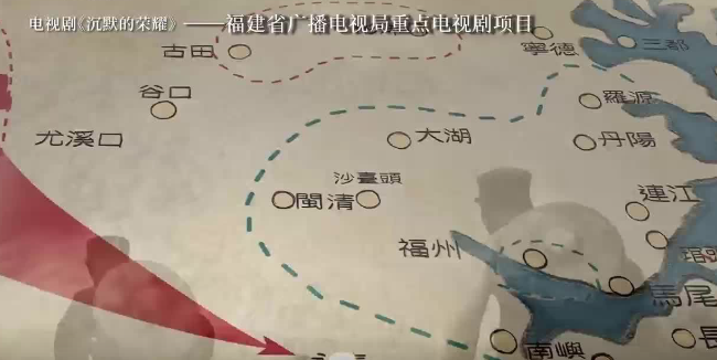 福建电视剧《沉默的荣耀》热播   闽派电视剧《沉默的荣耀》热播后，剧中福州籍吴石烈士的故居成网红打卡地，每日都迎来大批观众瞻仰。人们在老宅里，触摸那段滚烫的历史，感受从福建走出的英雄是如何用信仰铸就荣