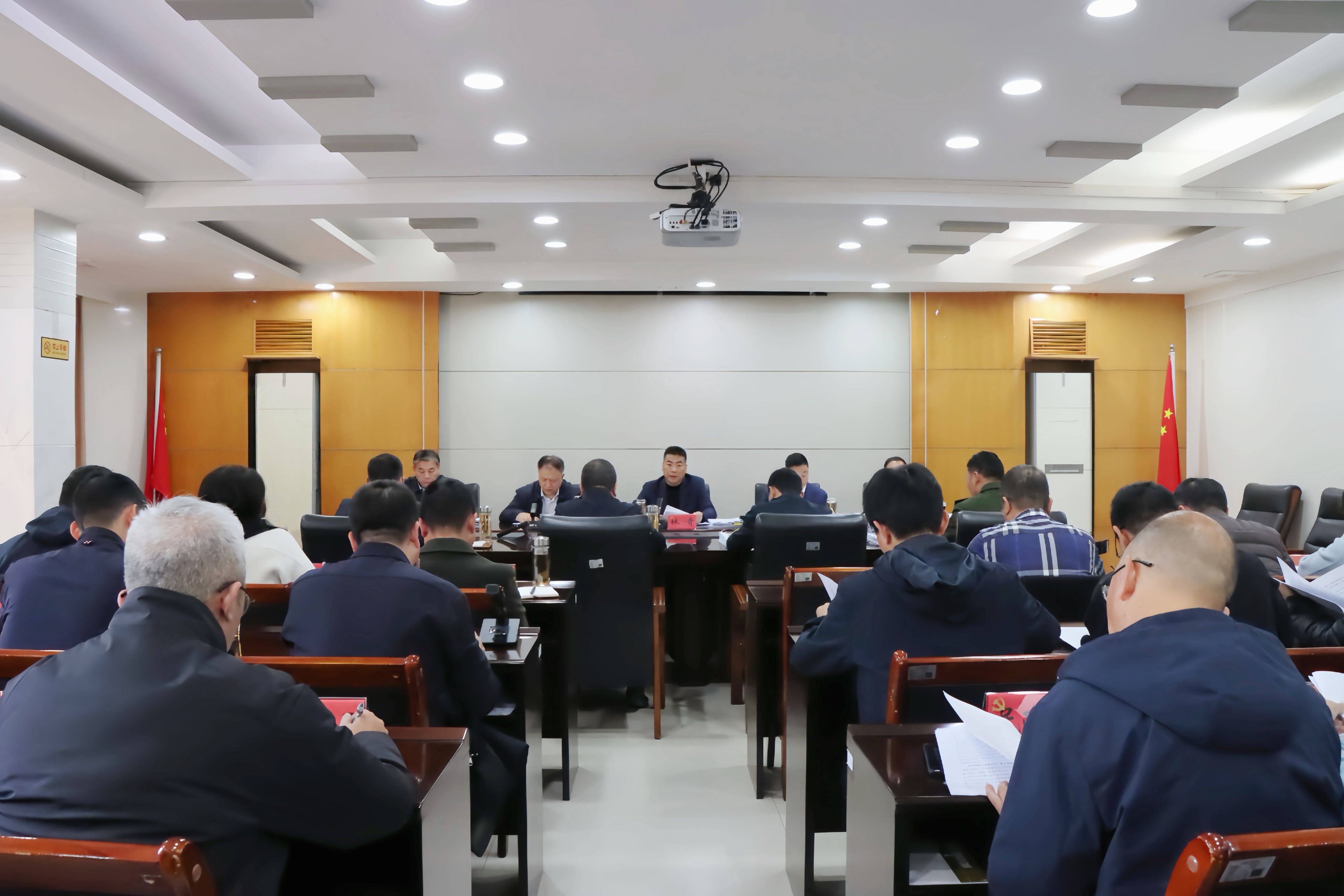 市委常委会会议召开