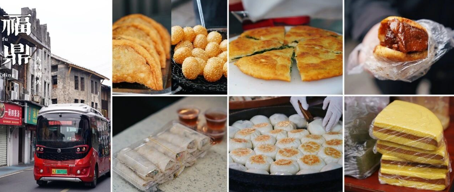 福鼎的街巷，逛N次都不腻🧡！快来打卡！