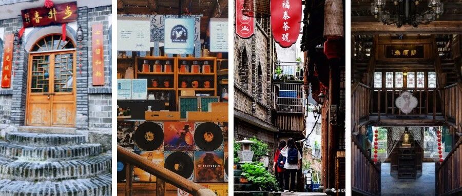 开茶|在白琳老街重逢“茶事鼎盛”