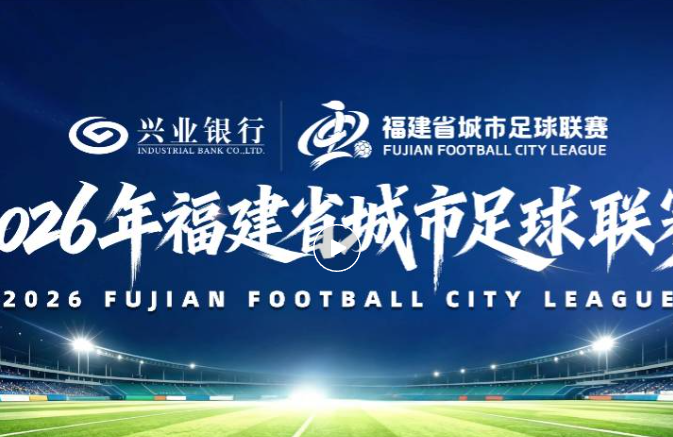 上场吧，城市英雄！