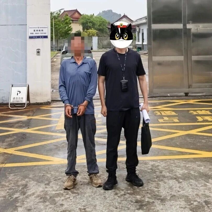 微信群公然威胁他人？福鼎公安：拘！