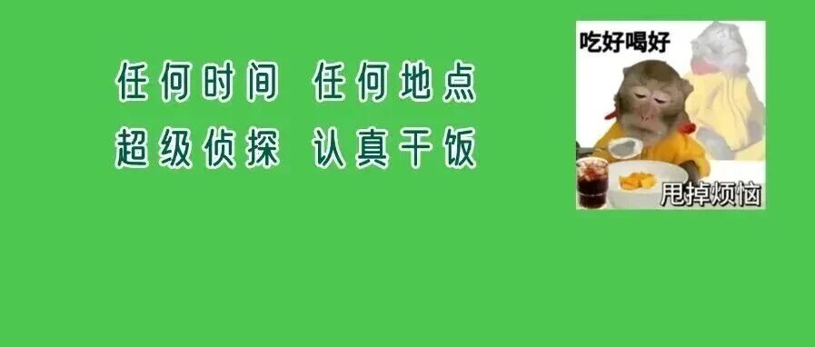 这个吃饭习惯会致癌！很多人天天都在做