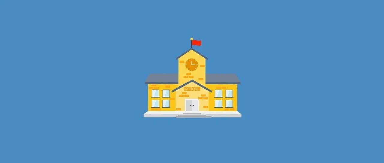 福鼎2所民办幼儿园终止办学