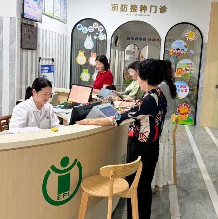 福鼎启动流行季流感疫苗免费接种工作，快转给这些人