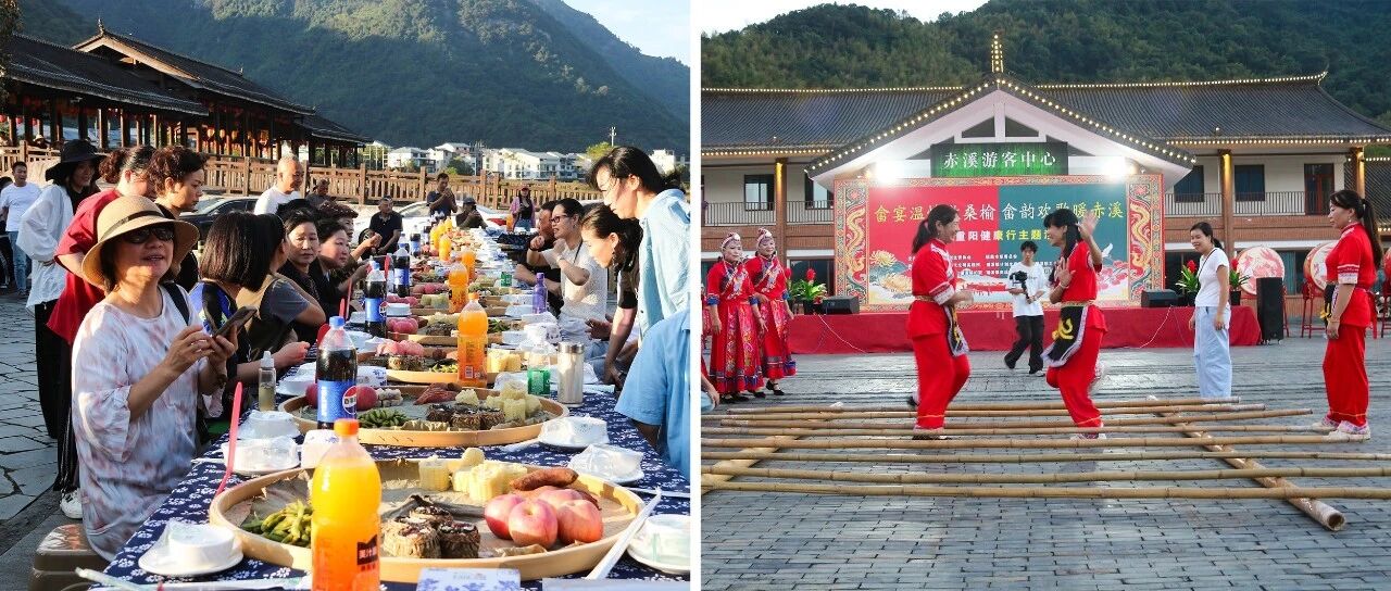 长桌开宴，畲韵满满！赤溪村越来越热闹了
