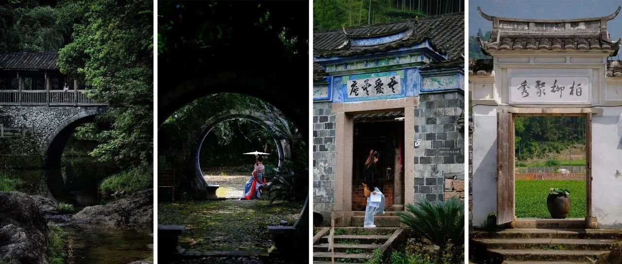 一眼惊艳！福鼎这些中式美学宝藏地，超出片