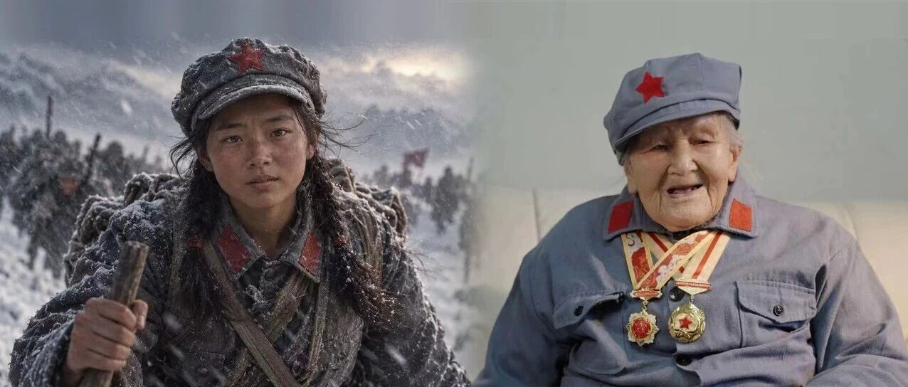 这是长征女红军王全英最后的影像